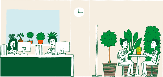 image〜こだわり4〜